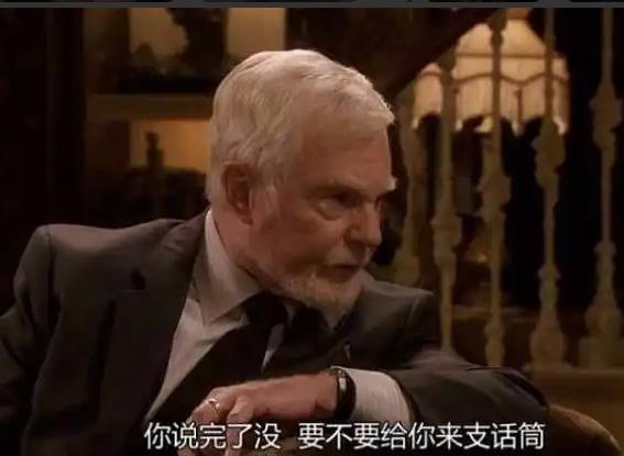 這個(gè)殺手不太冷經(jīng)典臺(tái)詞