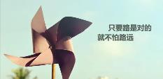 青春成長勵(lì)志演講稿8篇