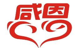 通用感恩的語(yǔ)錄錦集36句
