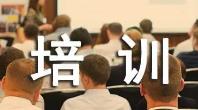 小學(xué)語文教師暑假培訓(xùn)心得體會范文5篇