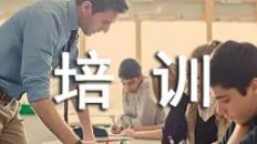 有關(guān)公務(wù)員培訓(xùn)的心得與體會精選5篇