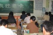 家長會(huì)班主任發(fā)言致辭7篇