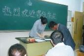 期末家長會(huì)班主任發(fā)言稿精選7篇