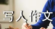 關(guān)于老師的日記大全8篇