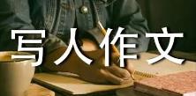 幫媽媽做家務(wù)日記350字7篇