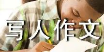 關(guān)于母愛的作文500字精選大全10篇