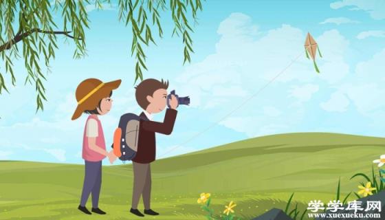 廣元旅游攻略景點(diǎn)必去 廣元有什么好玩的地方或者景點(diǎn)