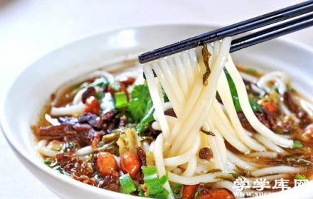 海南特色小吃