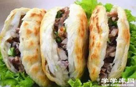 昌吉特色小吃