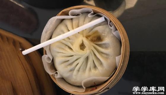 東臺特色小吃