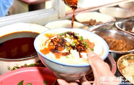 貴州特色小吃