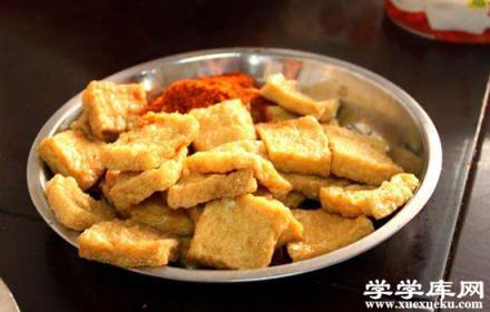 貴州特色小吃