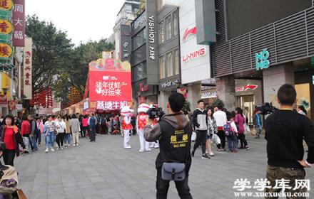 廣州特產(chǎn)購買地