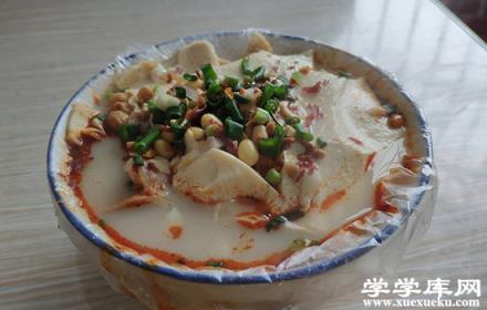 寶雞特色小吃