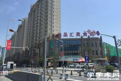 烏魯木齊美食街在哪 