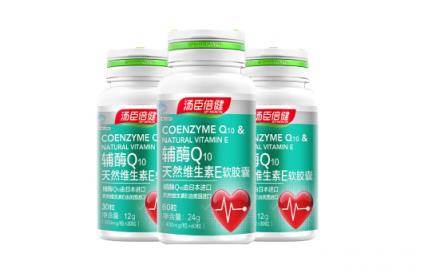 輔酶q10和魚油哪個好 輔酶q10和魚油的區(qū)別