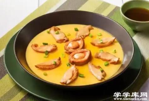 鮑魚(yú)蒸蛋怎么做 橙子蒸蛋的做法是什么