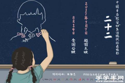 中國十佳紀錄片，記錄歷史的優秀影片，你看過多少