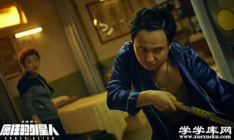 中國演員個人票房排行榜2019，每一個都自帶有票房號召力
