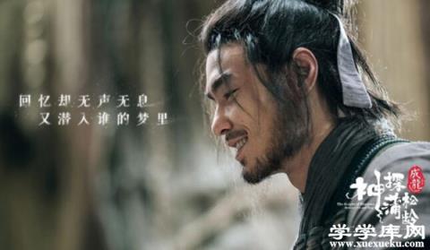 中國演員個人票房排行榜2019，每一個都自帶有票房號召力