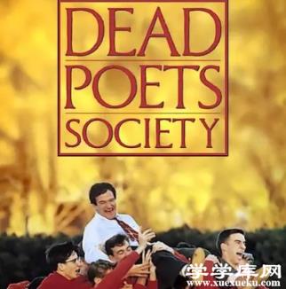 美國(guó)十大青春校園電影 你不可錯(cuò)過(guò)的10部美國(guó)校園電影大盤(pán)點(diǎn)排行榜