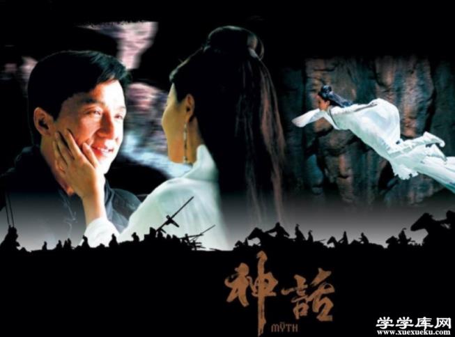 成龍電影作品大全 成龍十大經(jīng)典電影