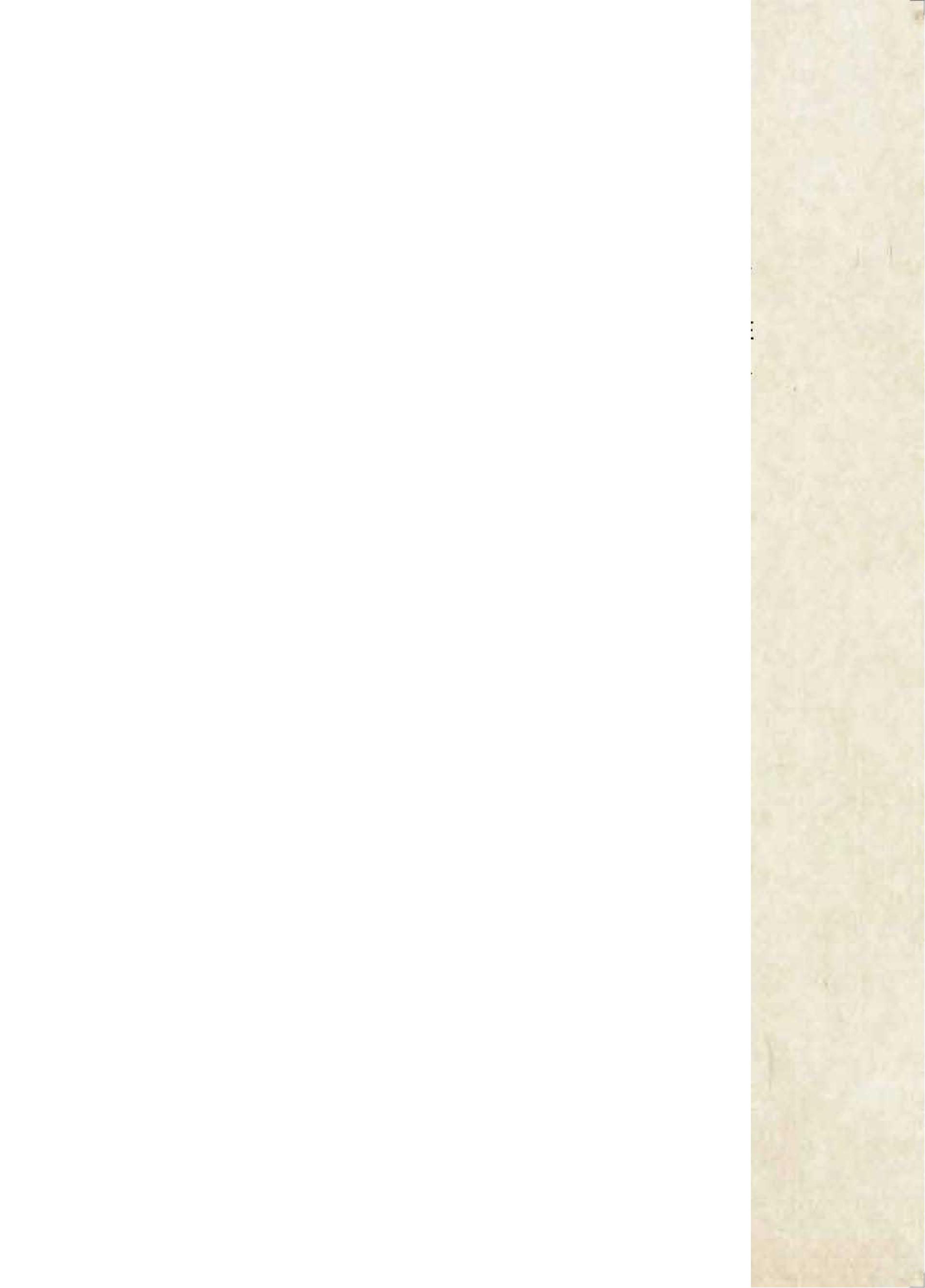 義務(wù)教育教科書（五?四學制）·科學·學生活動手冊電子課本一年級下冊電子課本（青島版）PDF高清下載